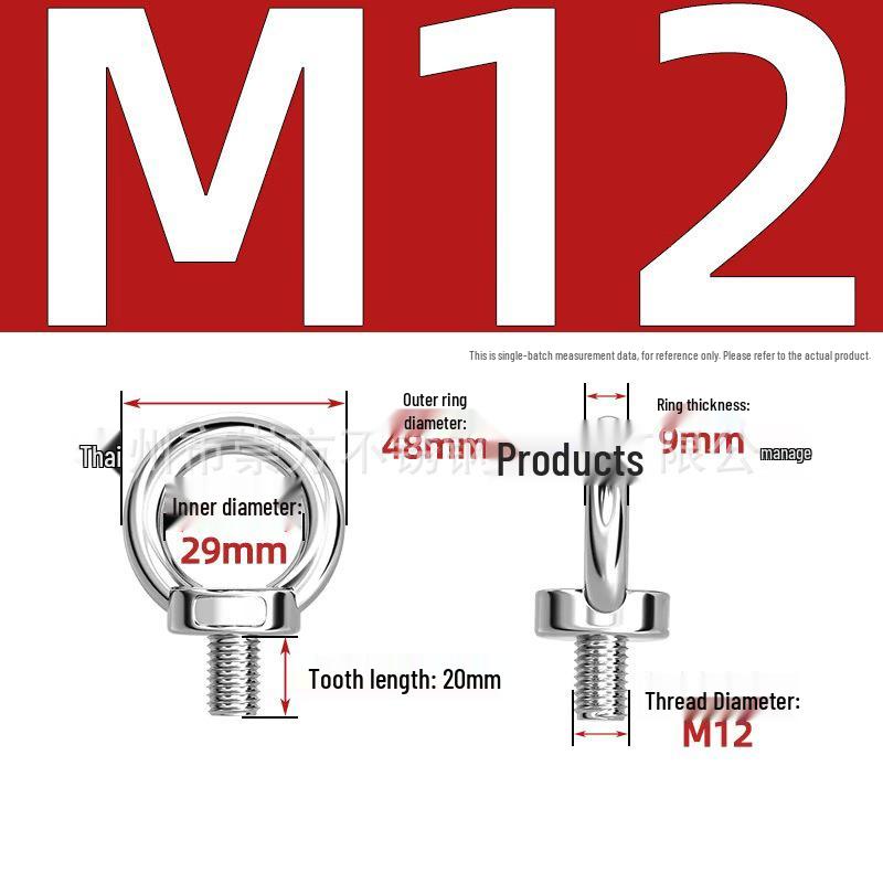 304 Stainless Steel Extended Ring-Shaped Eyebolt Screw Rod