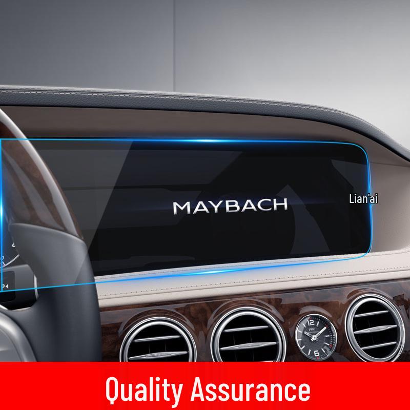 Compatible Tempered Film for 25 Mercedes-Benz S-Class and Maybach Navigation and Control Screens