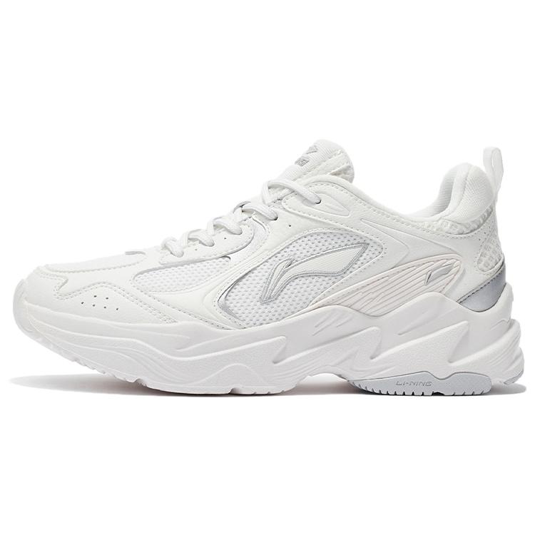 New LiNing Cushioning Anti Slip And Wear Resistant Low Top Running Shoes Women's White ARLS008-3