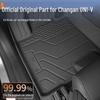 26 New Changan UNIV Floor Mats: TPE Full Surround Carpet for Driver's and Trunk