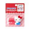 Sanrio Code Holder Hello Kitty 647284
