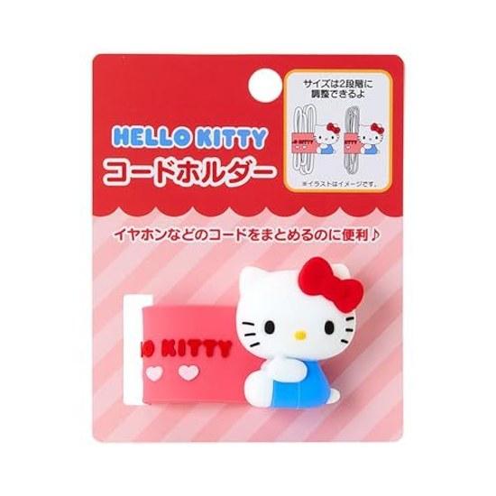 Sanrio Code Holder Hello Kitty 647284