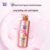 REJOICE Mehrzweck-Reparatur-Conditioner & Shampoo mit floralem Duft Set