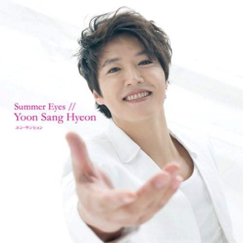 

CD YOON SANGHYUN YANG JAE SUN TAKAS SUMMER EYESA POCE32004 Japan Pop Used