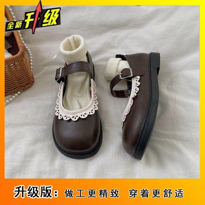 Vintage Mary Jane Sweet Japanese Single Shoes Children 2025 Popular Round Head French Student with Skirt Small Leather Shoes Women