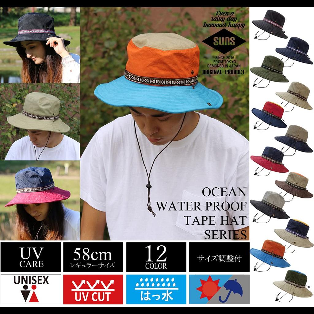 SUNS Adventure Safari Rain Hiking Adjustable UV Chin Hat, Hat, Hat, Hat, Water-Repellent, Waterproof, Size, Protection, Outdoor, Colorful, Strap,