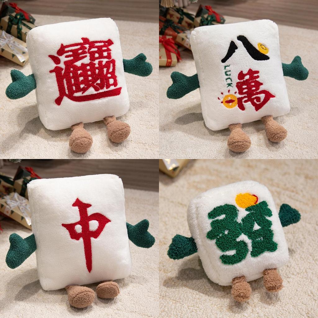 Entzückendes Mahjong-Kissen mit weichem Plüschbezug für Schreibtischstuhl und Entspannung im Wohnzimmer