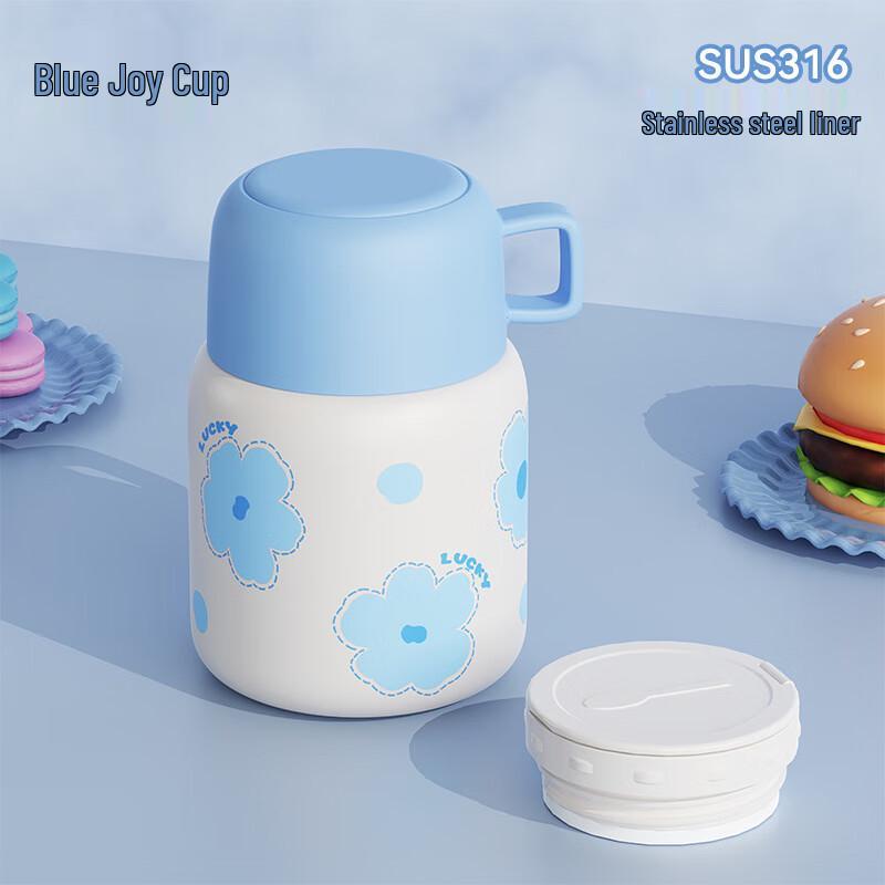 Shangqi Cute Flower 316 Stainless Steel Insulated Stew Cup