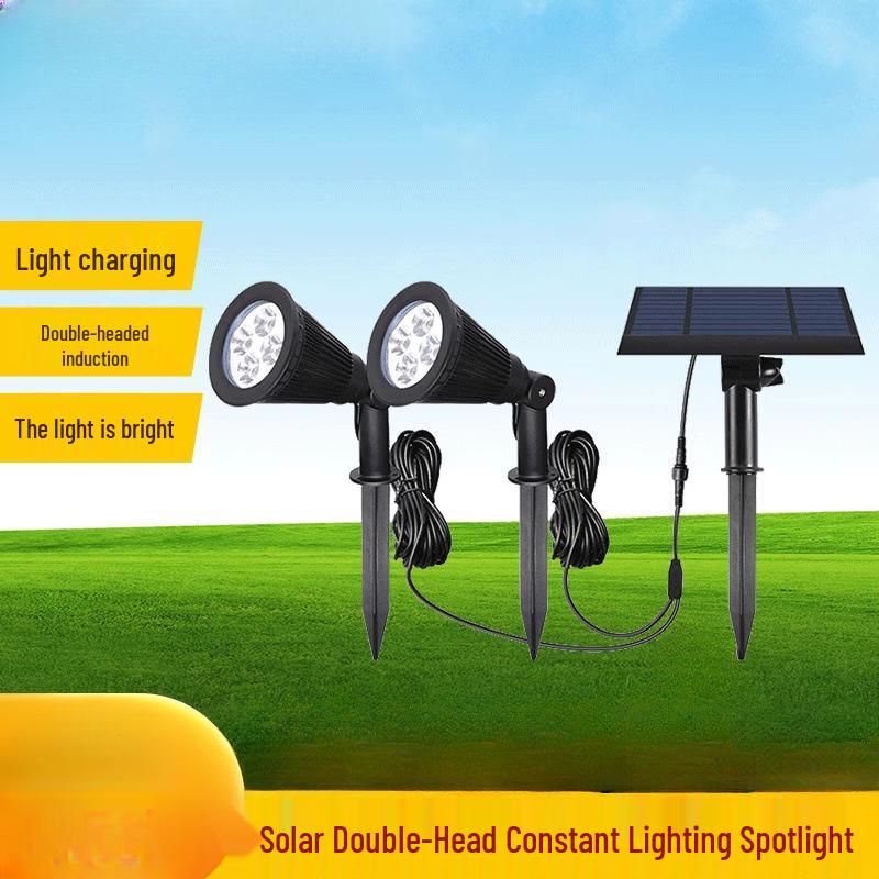 

Mengpao Solar Split-Type LED Outdoor Landscape Ground Light