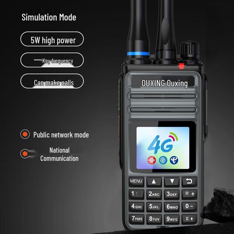 OUXING 4G Dual Mode Long-Range Walkie-Talkie (CN version)