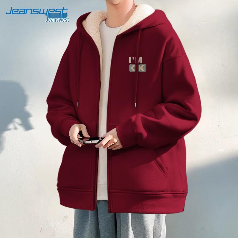 JEANSWEST Men's Thickened Lamb Fleece Hooded Cardigan Jacket