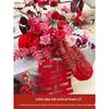 Red Wedding Artificial Flower Arrangement for Living Room, Coffee Table, or Bedside Décor