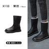 Winter Retro Versatile Leather Snow Boots Women's Korean Version Fashion Velvet Boots Two Wear Casual Black Cotton Shoes