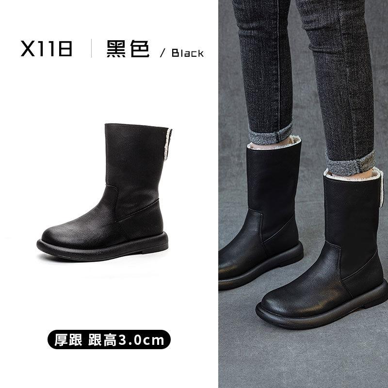 Winter retro versatile leather snow boots women's Korean version fashion velvet boots two wear casual black cotton shoes