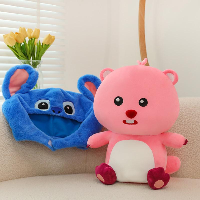 Lilo Stitch Plush Toy Turned Loopy Cute Cartoon Girl Children Holiday Doll Gift