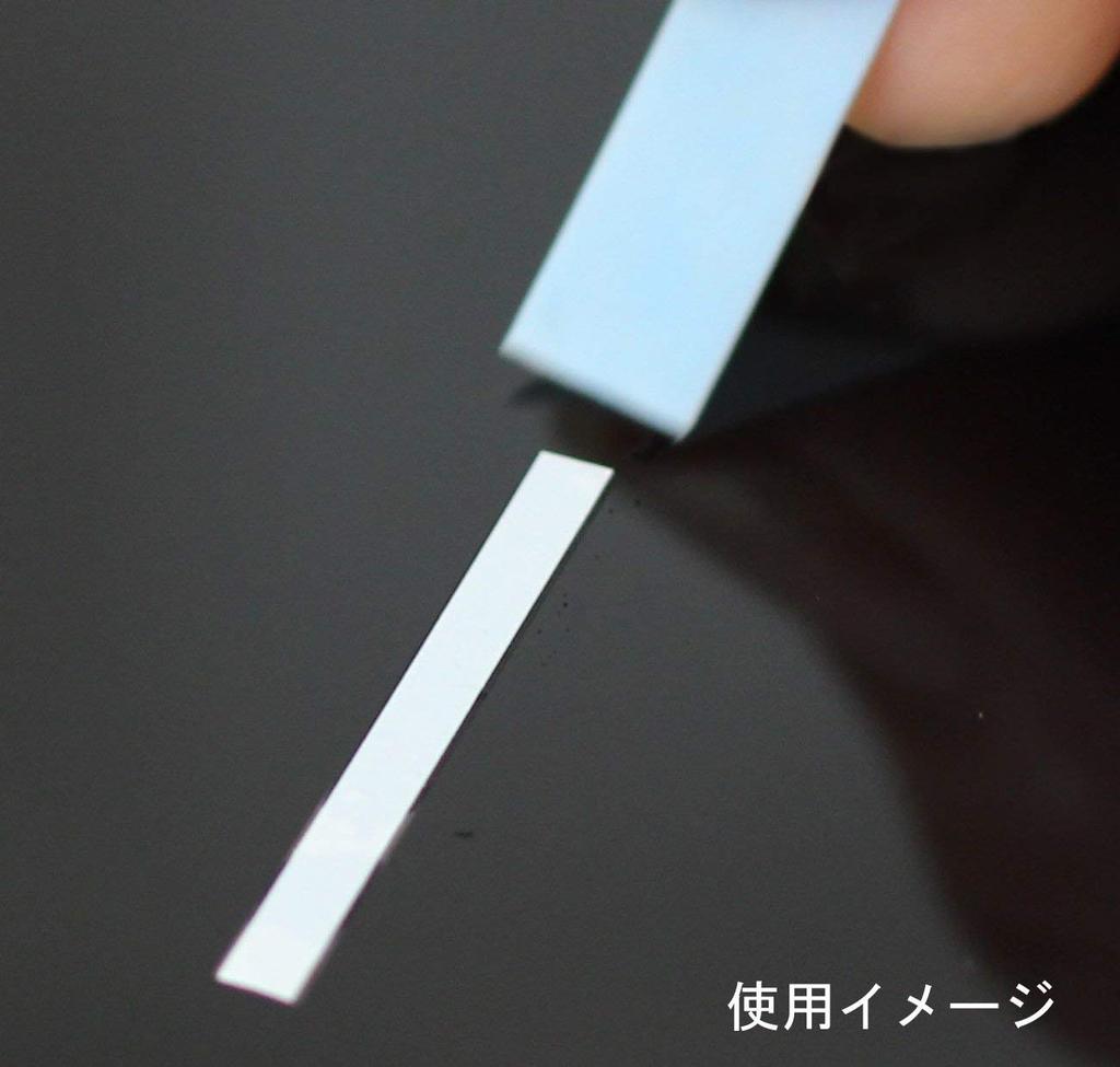 Sankomark Industries Leptogida Water Transfer Line Decals for Plastic 9 X Models, Red, 21cm, G-22