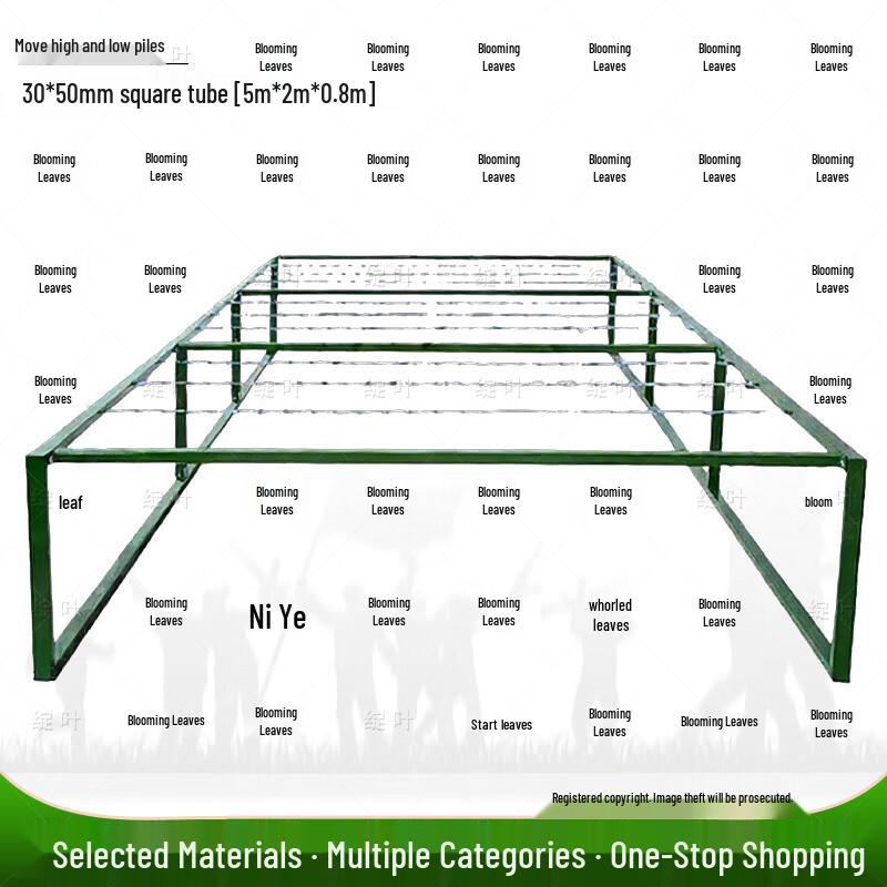 Zhan Ye Mobile Low Crawl Obstacle Course