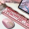 Compact Wireless Mouse with Bluetooth and USB Perfect for Women and Small Compatible with and and Perfect for Small Hands Cute, Battery-operated,
