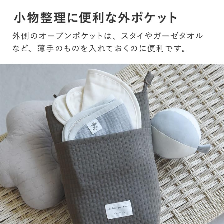 Official Kukka Ja Puu Baby Bottle Milk Mug Baby ja puu One Pouch, Insulated, Portable, Slim, Lightweight, Pouch, Pouch, Gift, Washable/kukka