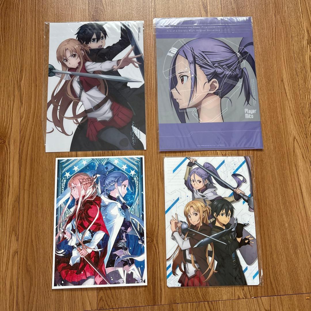 SAO character clear file set