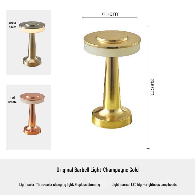 Retro Mushroom Desk Lamp - Color-Changing Eye Protection Bedside & Study Light