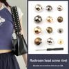 Mushroom Head Decorative Screws and Rivets for DIY Leather Goods and Bags