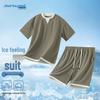 Jeanswest Men's Faux Two-Piece Ice Silk T-Shirt & Shorts Set