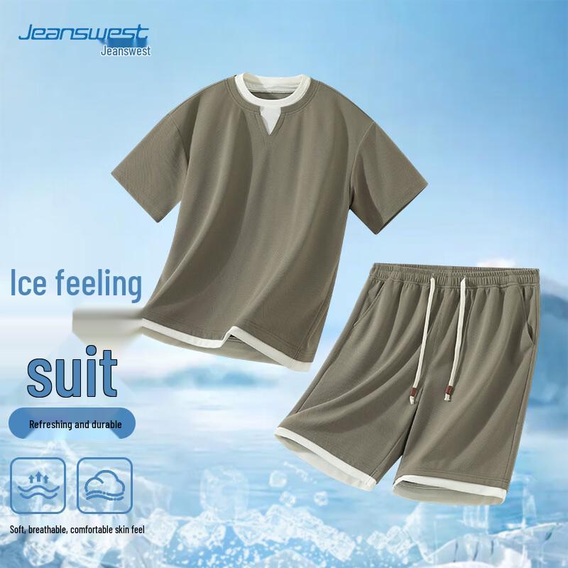 Jeanswest Men's Faux Two-Piece Ice Silk T-Shirt & Shorts Set