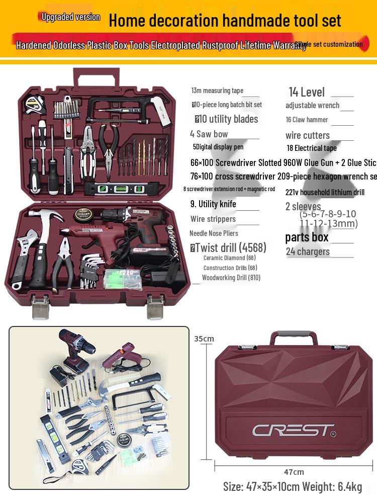 Ruide Household Tool Set: Complete Maintenance Kit with Screwdrivers, Pliers, and More.