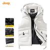 Jeep Men's 2025 A/W Hooded Cotton Vest