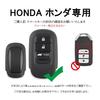 [KUNIO] Honda Dedicated 3 Button Key Case, Key Cover, Key Holder, Genuine Leather, Zinc