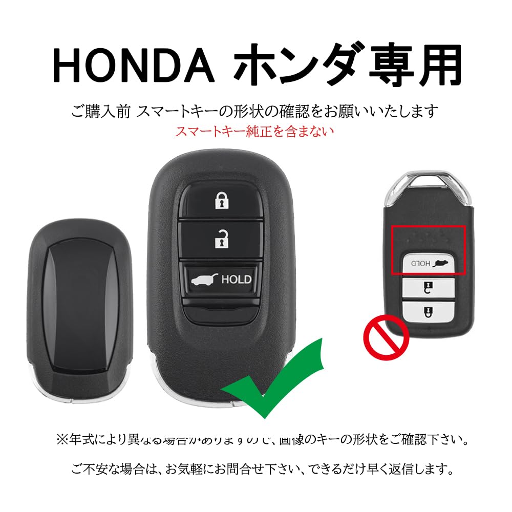 [KUNIO] Honda Dedicated 3 Button Key Case, Key Cover, Key Holder, Genuine Leather, Zinc