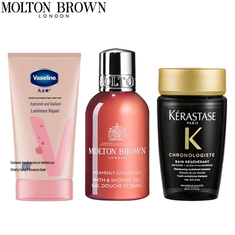 Molton Brown Travel Essentials Set