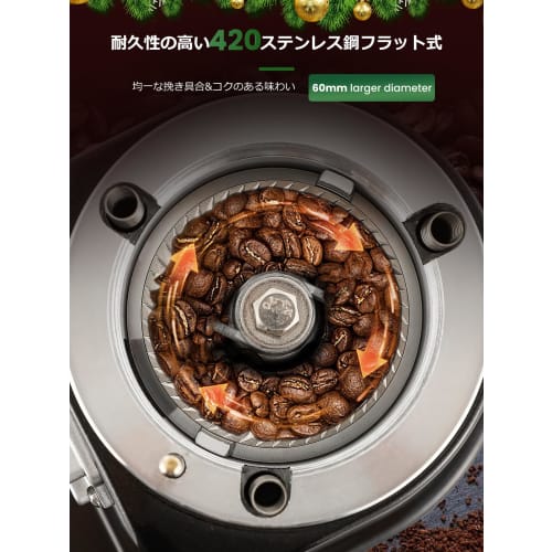 Huanyu Electric Coffee Grinder, 19-Level Grind Adjustment, Flat Type, 700g Large Capacity, 110V/60Hz, Suitable for Japan, Home and Commercial Use, Sta