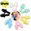 5/2/1Pairs Soft Silicone Earplugs Comfort Noise Reduct Earplugs Protective Sleep Reusable Waterproof Swimming Ear Plug With Box
