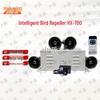Zhongxun Solar Ultrasonic Outdoor Pest & Bird Repeller