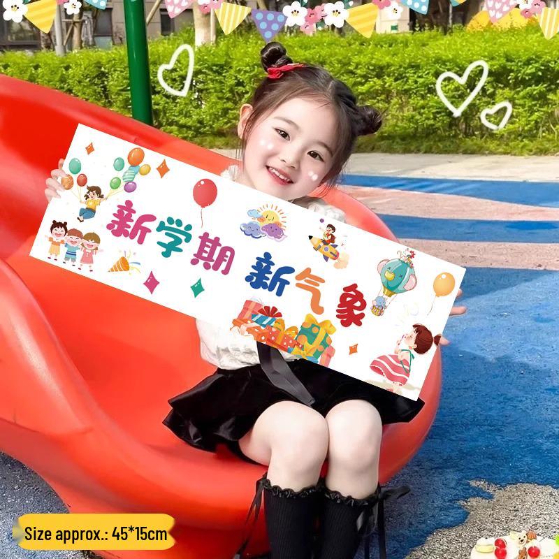 Kindergarten Back-to-School Photo Prop Banner for Activities and Decorations