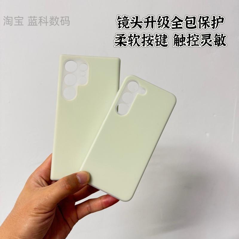 Applicable to the new Samsung S11 liquid silicone S11ultra jelly color skin-friendly matte S11 + mobile phone case S11 soft