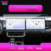 Compatible with 26 Models: Beijing Off-road BJ40 Center Console Screen Protective Tempered Film for BJ60e & BJ20 Car Navigation.