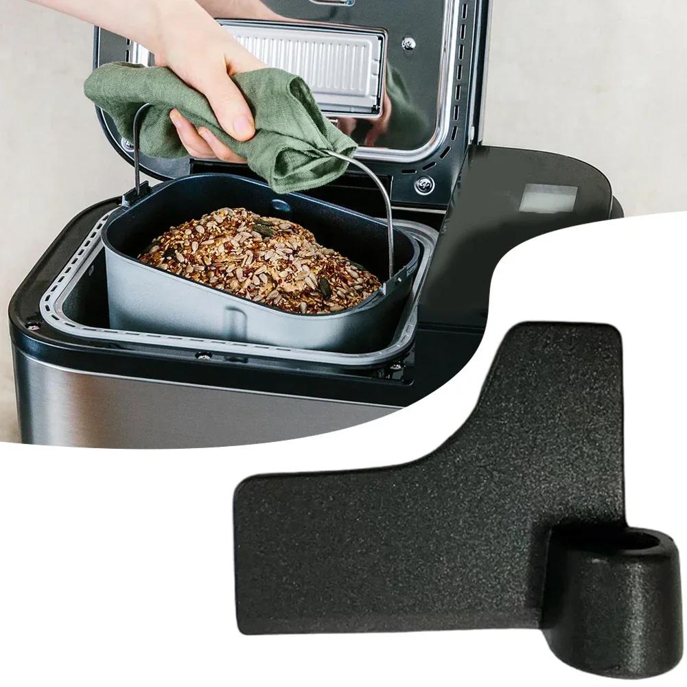 

Baking Bread Bread Maker Parts Aluminum Blade Aluminum Mixing Paddle Compact Design Easy Cleanup Enhanced Baking Texture China Mainland
