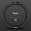 Applicable Ideal ONE L7 L8 L9 Universal Ultra-thin Suede Steering Wheel Cover - Four Seasons