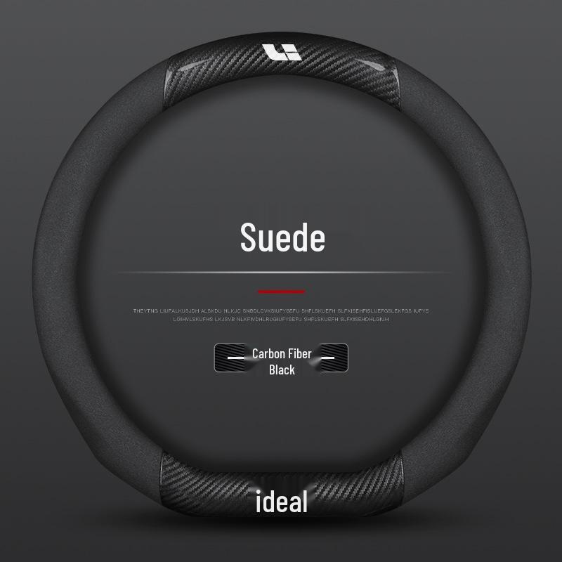 Applicable Ideal ONE L7 L8 L9 Universal Ultra-thin Suede Steering Wheel Cover - Four Seasons