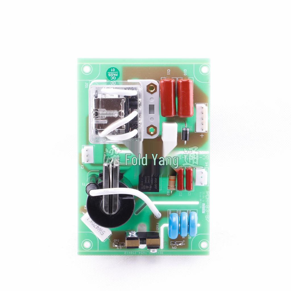 Carte de remplacement pour découpeur plasma haute fréquence Dongsheng Ruicheng (LGK 80/120/160)