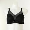 C D Cup Cross Sports V Fit No Wire Bra VVbrs149CD 2C