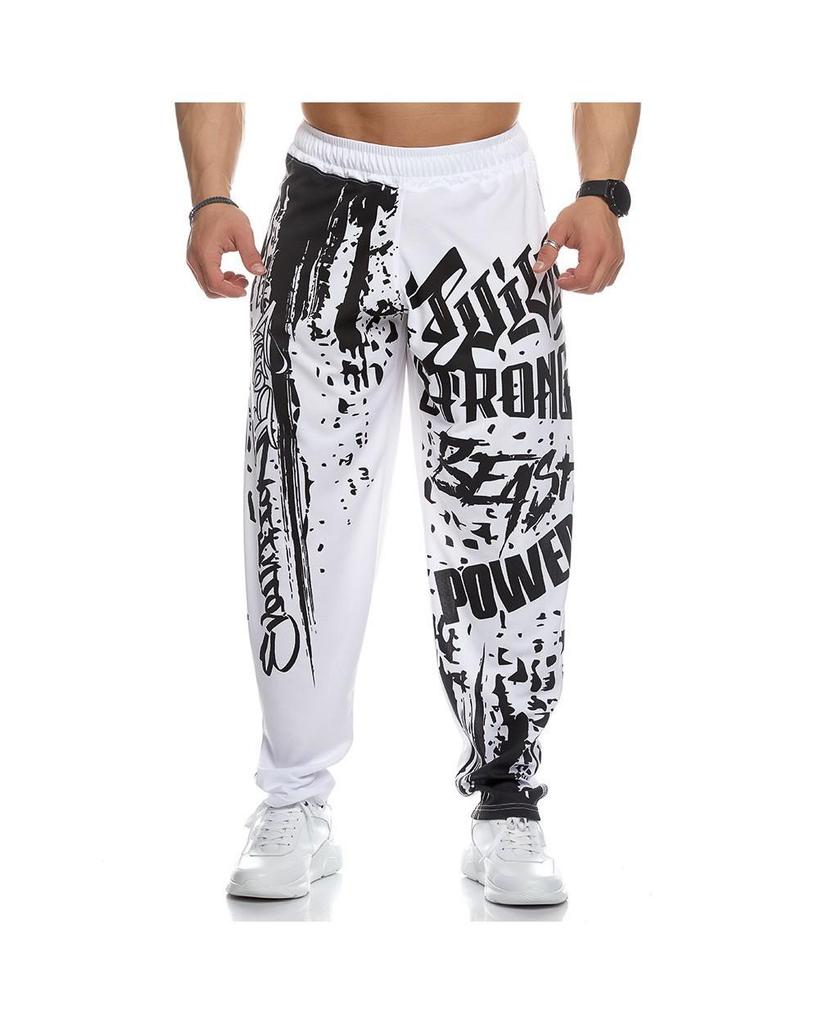 Men's Quick-Dry Loose Casual Workout Pants