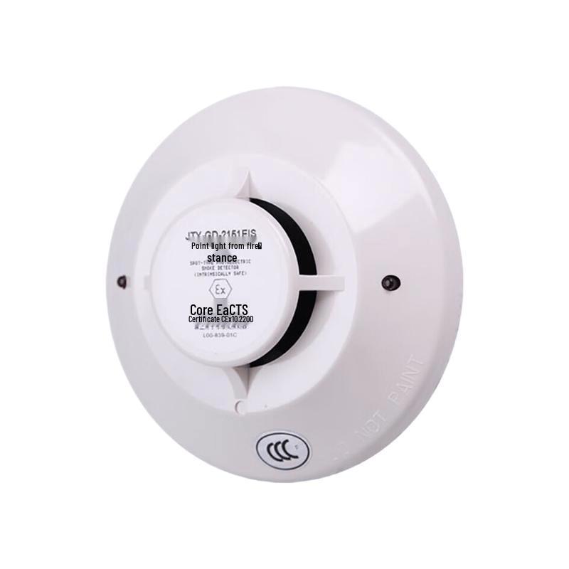 Shengsaier Explosion-proof Smoke Fire Detector JTY-GD-2151EIS