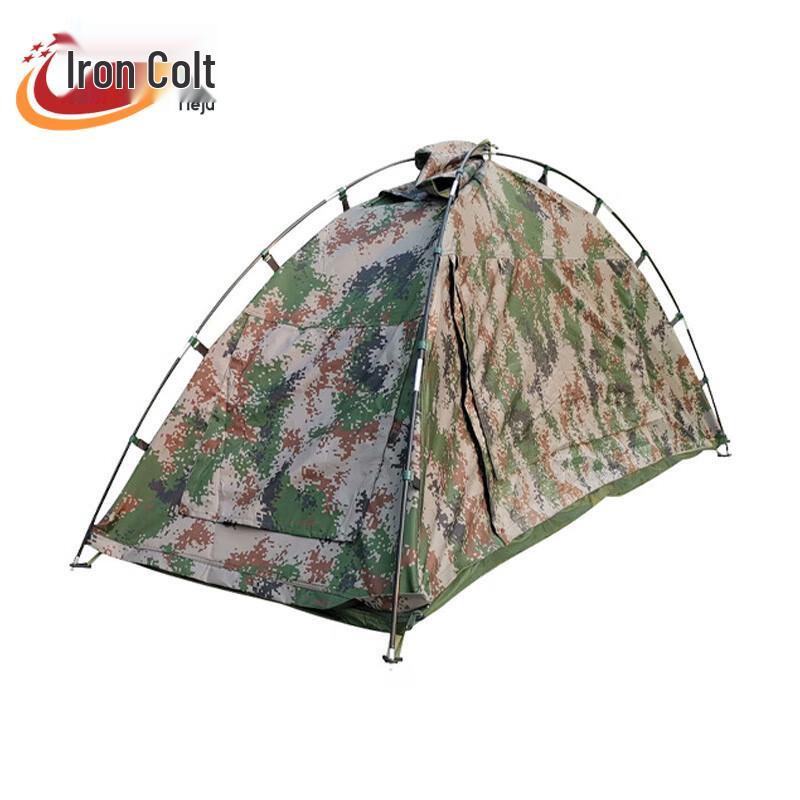 Tieju 2-in-1 Single Person Raincoat Tent