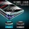 Funda Completa 360 Para Honor Magic 6 Pro Funda Cristal Templado Cubierta de Cuero Para Magic 6Pro 5G Carcasa Protección Doble Cara Parachoques