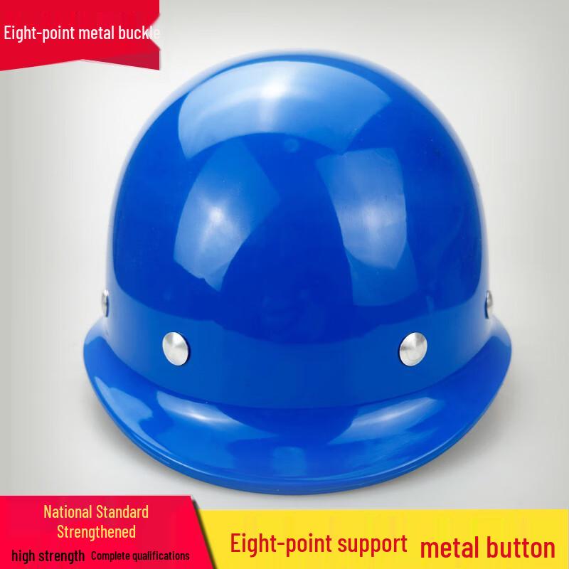 OLOMM High-Strength Fiberglass Safety Helmet