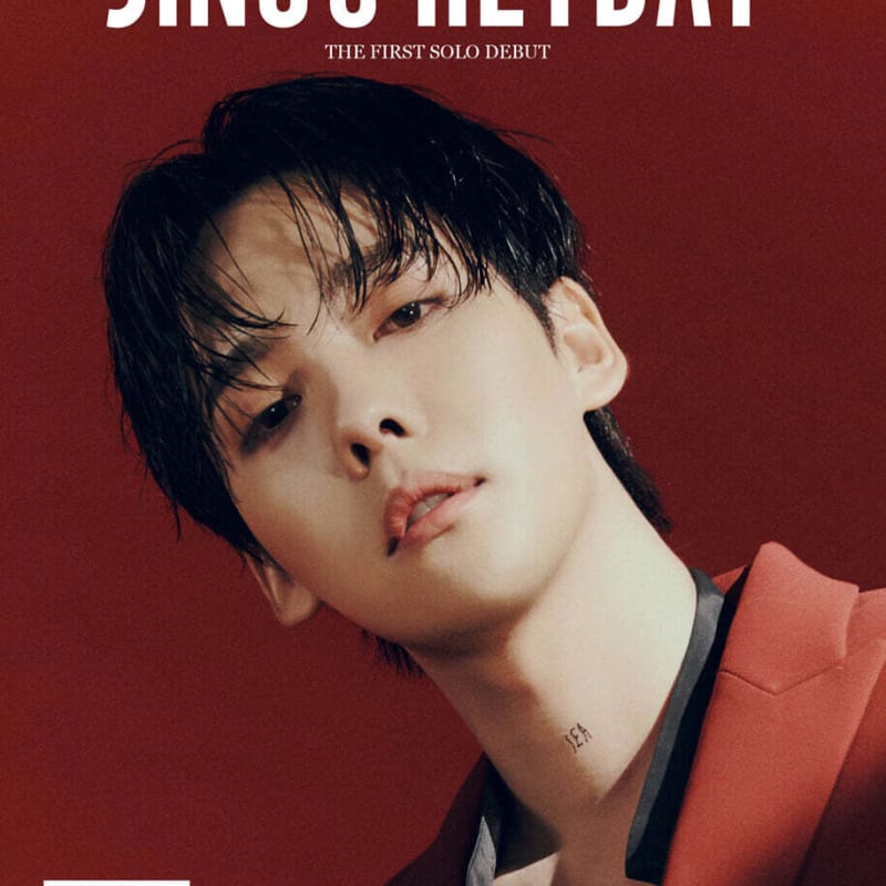 

Kim Jin Woo - JINU’s HEYDAY [1 random SOFT or BOLD ver.]